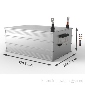 72v30ah Lithium Battery with 5000 cycles Jiyan